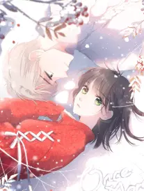 纸月抄 古风剪纸动画海报